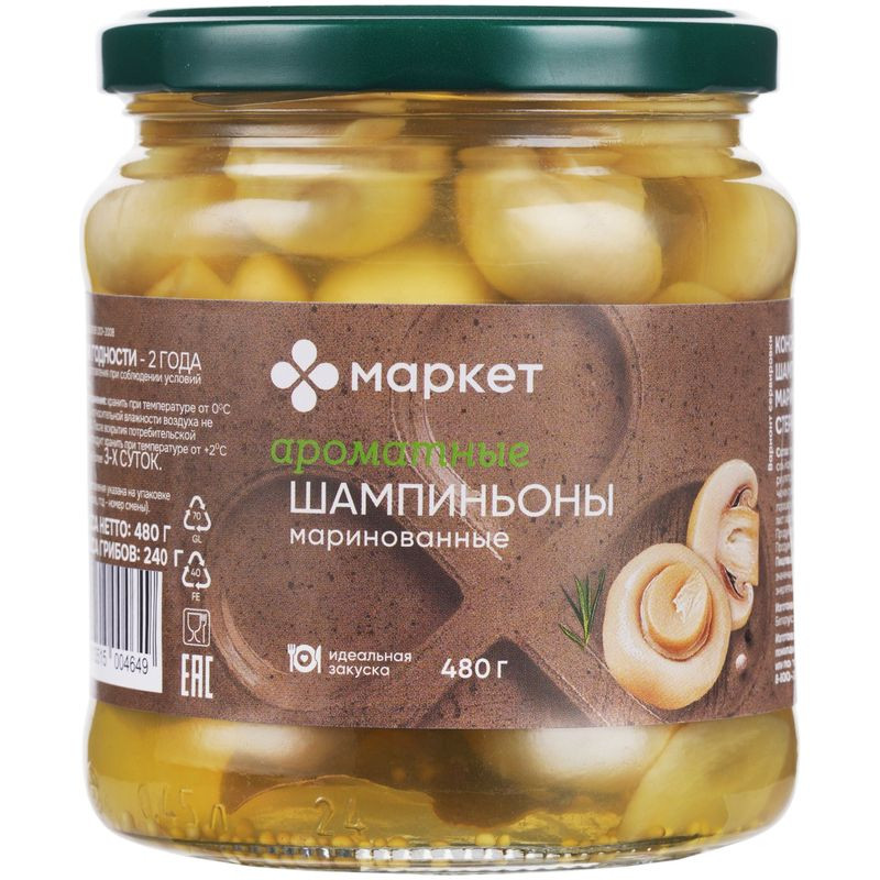 Изображение товара Шампиньоны маринованные Маркет Перекресток 480г