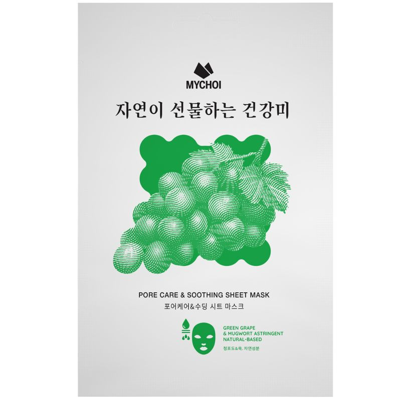 Изображение товара Успокаивающая маска для лица Mychoi с виноградом и полынью 25мл