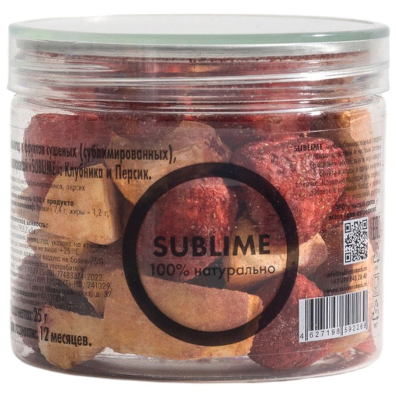 Изображение товара Смесь фруктово-ягодная Sublime клубника и персик сушеная 25г