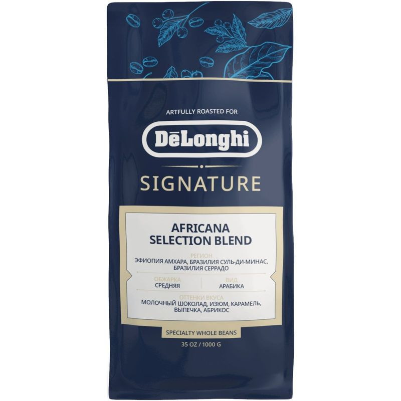 Изображение товара Кофе Delonghi Africana Selection Blend в зёрнах 1кг