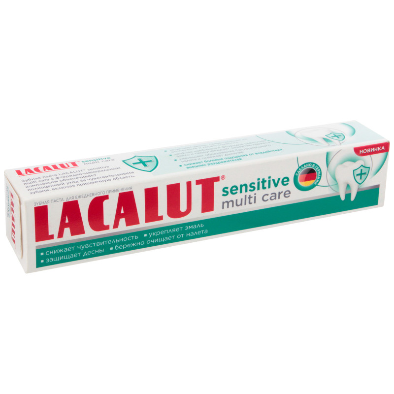 Изображение товара Зубная паста Lacalut Sensitive Multi Care для чувствительных зубов, 60г