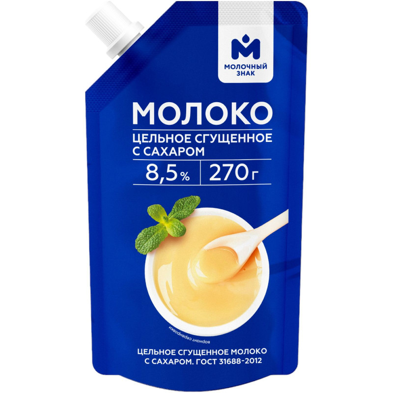 Изображение товара Сгущённое молоко цельное с сахаром 8.5% Молочный знак, 270г