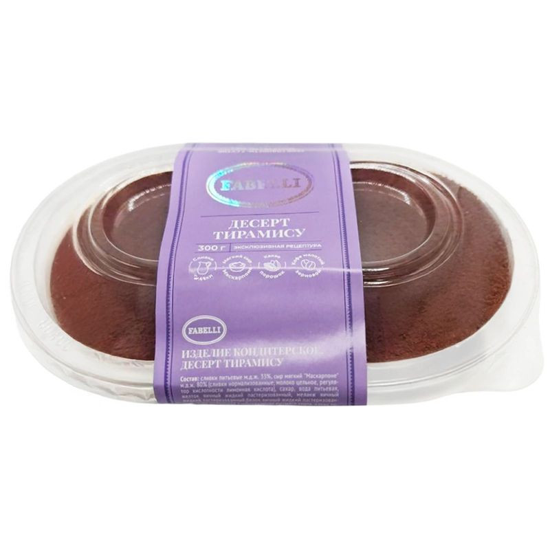 Изображение товара Десерт Тирамису Фабелли 300 г - натуральный итальянский десерт с сыром Маскарпоне