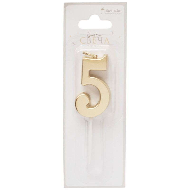 Изображение товара Декоративная свеча цифра 5 металлик высотой 4.5 см для декора