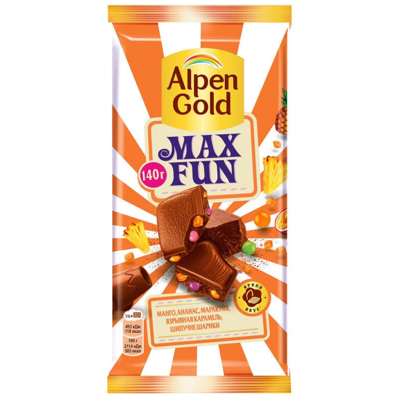 Изображение товара Шоколад Alpen Gold Max Fun молочный c фруктовыми кусочками взрывной карамелью и шипучими шариками, 140г
