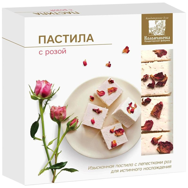 Изображение товара Пастила Коломчаночка роза 135 г натуральный десерт без добавок