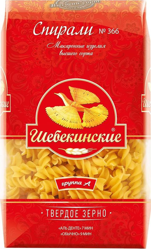 Изображение товара Макароны Шебекинские спирали №366 450г из твердой пшеницы