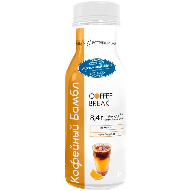Изображение товара Молочный Мир Бамбл Кофе ультрапастеризованный 1.3% 280г напиток в упаковке