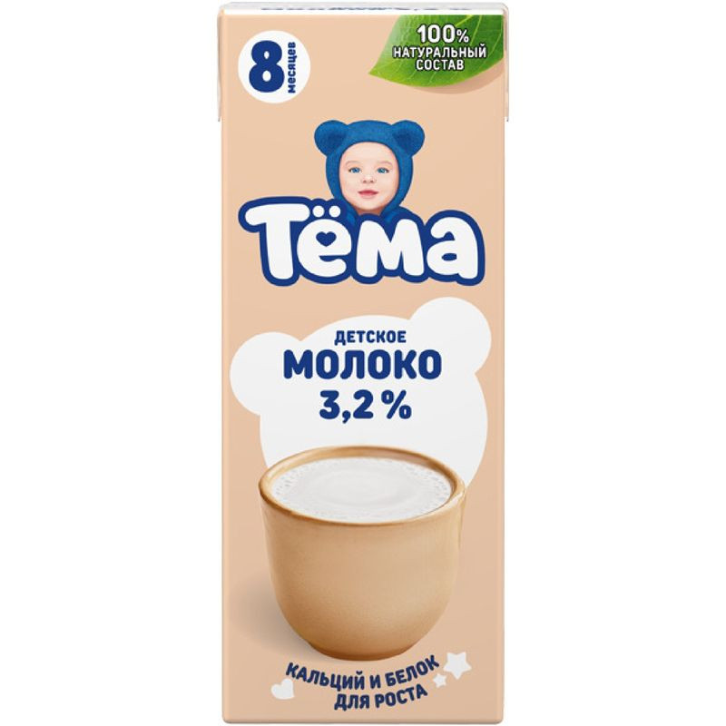 Изображение товара Молоко детское Тёма с 8 месяцев 3.2%, 200мл