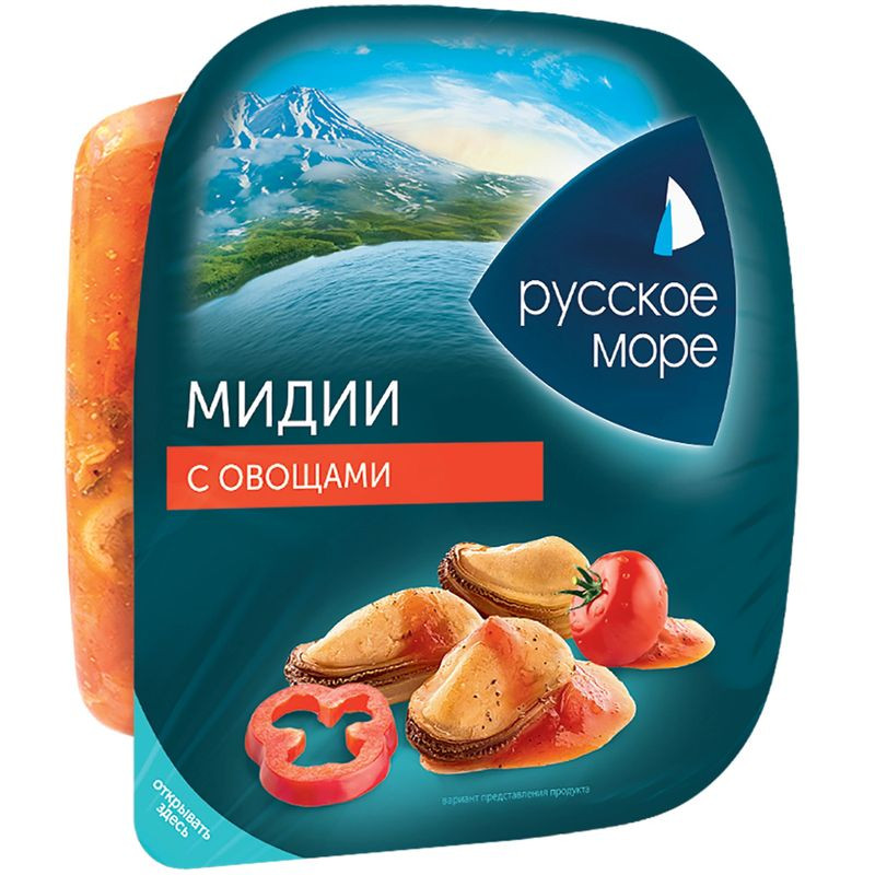 Изображение товара Салат Русское Море из мидий с овощами 150г вареный маринованный натур продукт