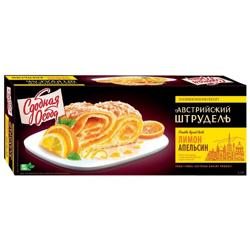 Изображение товара Пирог Сдобная Особа лимон-апельсин 400г австрийский штрудель вкусный сладкий десерт