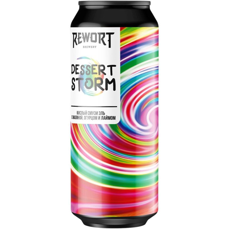 Изображение товара Пиво Rewort Dessert Storm светлое 6% 450мл - фруктовое и свежее светлое пиво