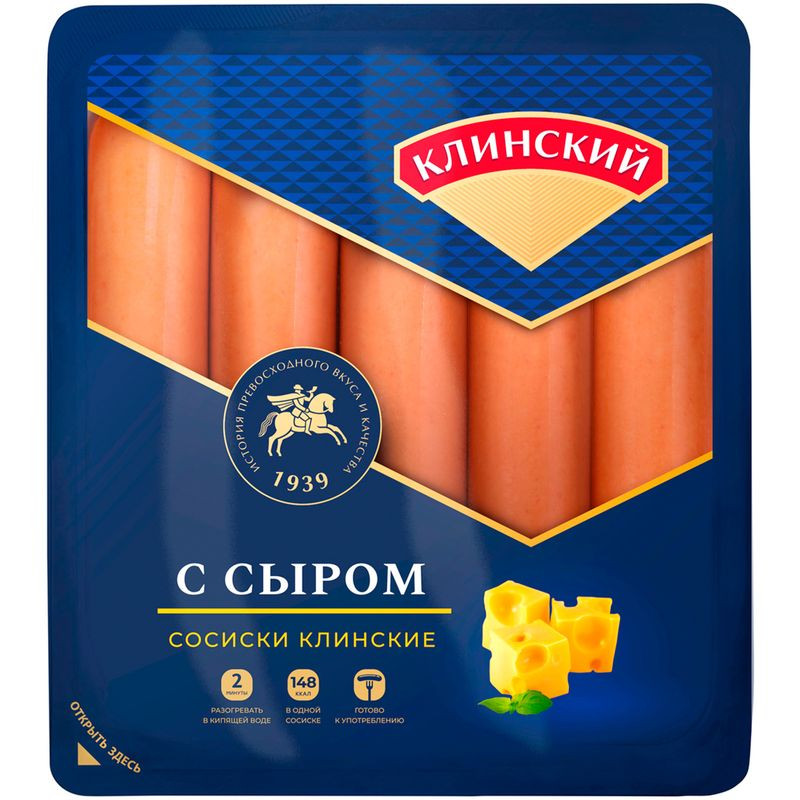 Изображение товара Сосиски Клинский Клинские с сыром 470г вкусный и качественный продукт