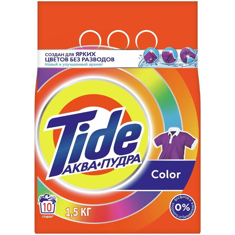 Изображение товара Порошок стиральный Tide Color автомат 1.5кг для цветных тканей без аромата