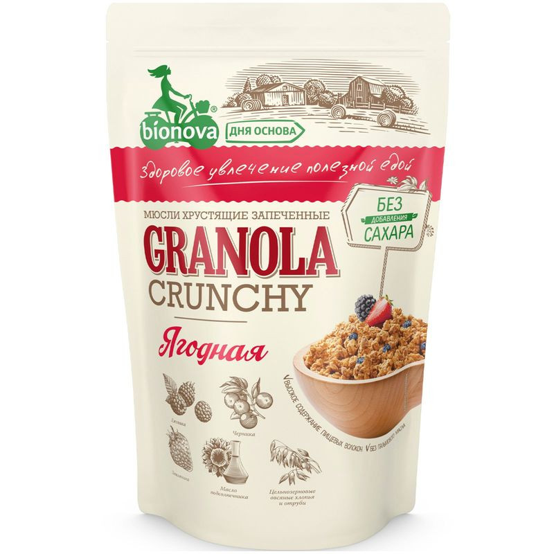 Изображение товара Гранола Bionova ягодные запечённые хрустящие 400г натуральный продукт