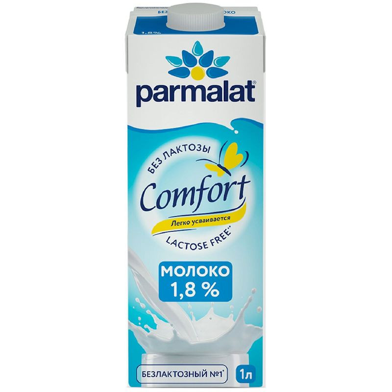 Изображение товара Молоко Parmalat Comfort безлактозное ультрапастеризованное 1.8% 1л